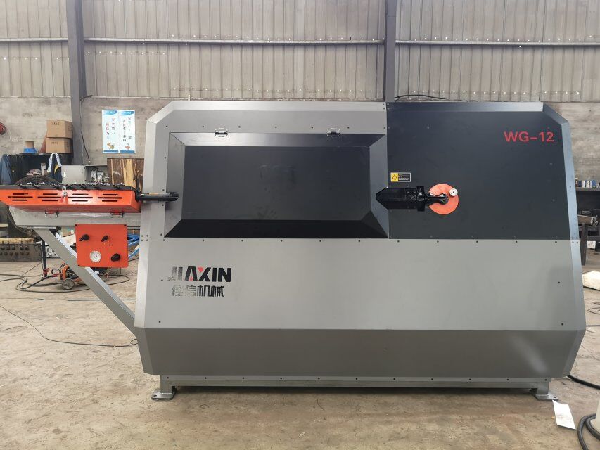 เครื่องดัดโกลนอัตโนมัติ